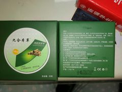 -中百仓储(古田路店)
