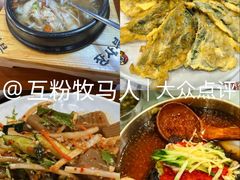 -海兰江石锅饭(水上店)