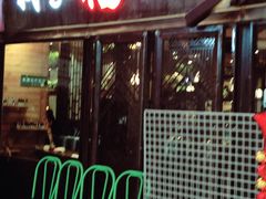 门面-我家福厨(万达中餐厅店)