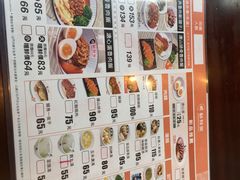 -胡须张鲁肉饭(台北大安店)