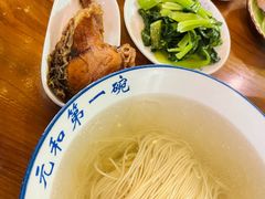 -李公面(星尚邻里店)