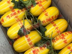 -西郊国际农产品交易中心