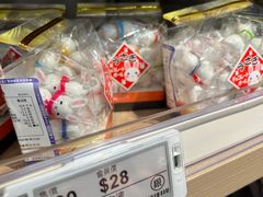 -楼上(尖沙咀店)
