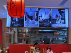 -陇上秦轩西安biangbiang面(EFC欧美金融商业城店)