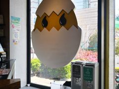 -蛋魂EGGSOUL(洪武创始店)