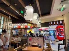 大堂-沼津港渔市(宏伊国际广场店)