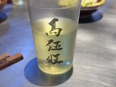 -馬伍旺川菜(江北虹悦城店)