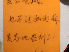 -西单翅酷(西单店)