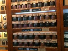 -赵小姐的店(鼓浪屿三友店)