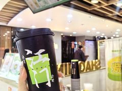 -烧柠·柠檬茶(大融城店)