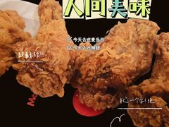 -麦当劳(广州新港东路第二分店)