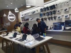 -戴尔DELL电脑官方店·售后维修服务站