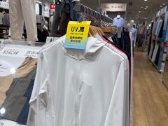 -优衣库(北京枫蓝国际广场店)