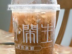 -甜心闲生传统手工冰粉(奎星楼店)