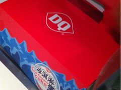 iphone_upload_pic-DQ·蛋糕·冰淇淋(河东万达店)