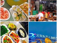 -白沙门生态公园