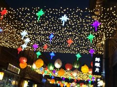 -碧水豪园·足浴·SPA·汗蒸·那须汤泉(中山东路店)