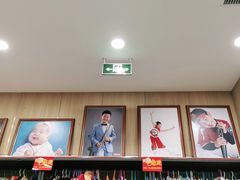-中国照相馆(清河万象汇店)
