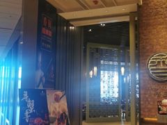 -香厨中餐厅(松北香格里拉店)