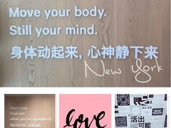 -lululemon(新天地店)