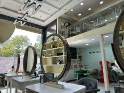 -范美特接发·染发漂发