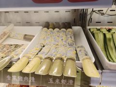 -每味每客·重庆麻辣烫(国泰店)