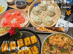 -百彦蒙古包·碳烤羊排·手抓羊肉(万江首店)