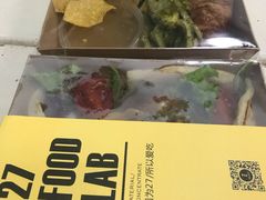 -HELLO 27 意面·沙拉·帕尼尼