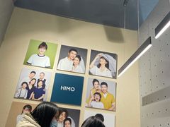 -海马体照相馆(万菱汇店)