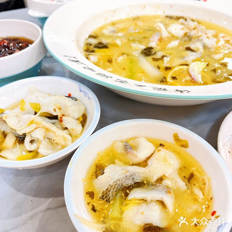 越秀公园附近正宗酸菜鱼，想吃看过来……