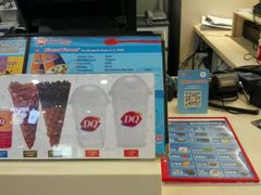 -DQ·蛋糕·冰淇淋(虹口龙之梦店)