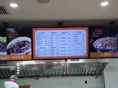-闫家驴肉老店(华电一校店)