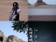 -敦煌雅丹国家地质公园