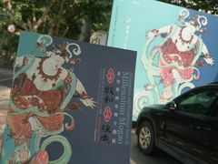 -徐汇艺术馆