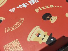 -牛男手造(正荣大湖之都店)