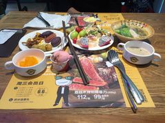 -瑞伯克牛排自助餐厅天一广场店