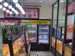 -味多美蛋糕(安定门店)