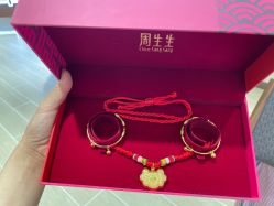 -周生生Chow Sang Sang(石家庄先天下店)