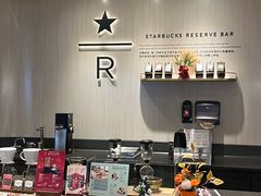 -星巴克臻选(北京银泰店)