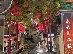 -大唐不夜城