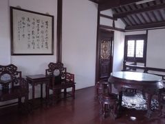 -檀园
