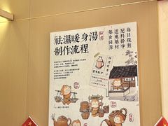 -谷小推·按摩·茶饮·社交(阳光新业店)