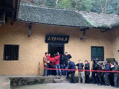 -韶山毛泽东同志故居