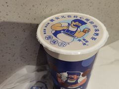 -煲珠公·老红糖珍珠奶茶(长宁龙之梦店)