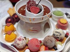 玫瑰巡礼冰淇淋派对锅-哈根达斯(美罗城店)