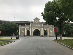 -南京晨光1865创意产业园