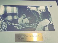 -上海公安博物馆
