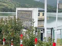 -石塘人家