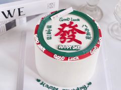 -蜜肆动物奶油蛋糕·个性定制·下午茶甜品