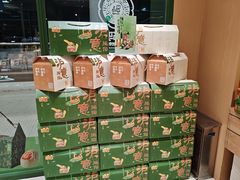 -泸溪河桃酥(江宁太阳城店)